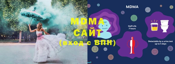 MESCALINE Богданович