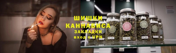 MESCALINE Богданович