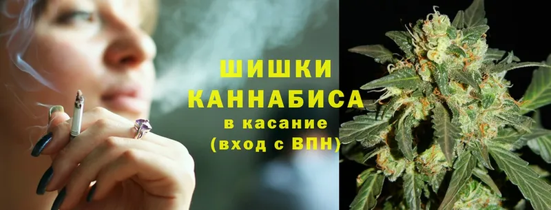 Бошки Шишки THC 21%  купить  сайты  Лебедянь 